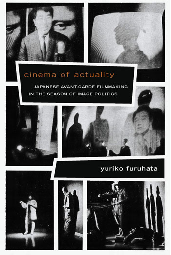 'Cinema of Actuality'