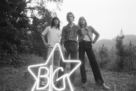 BIG STAR: NOTHING CAN HURT ME NOW