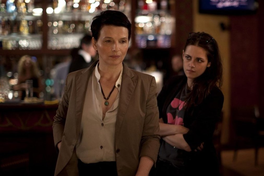 CLOUDS OF SILS MARIA