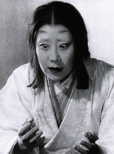 Isuzu Yamada