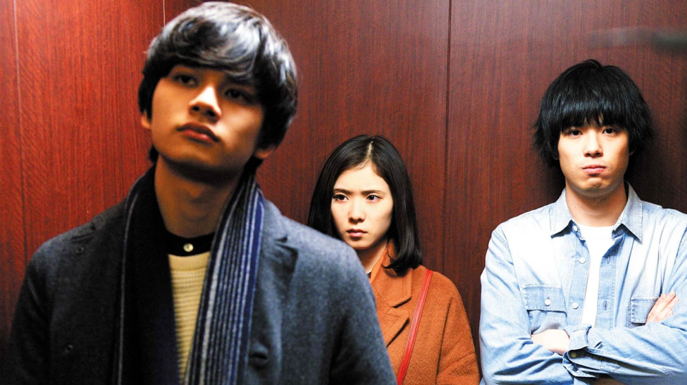 Unrequited love in an elevator, from Akiko Ohku's Tremble All You Want (2017), streaming free on Fandor.